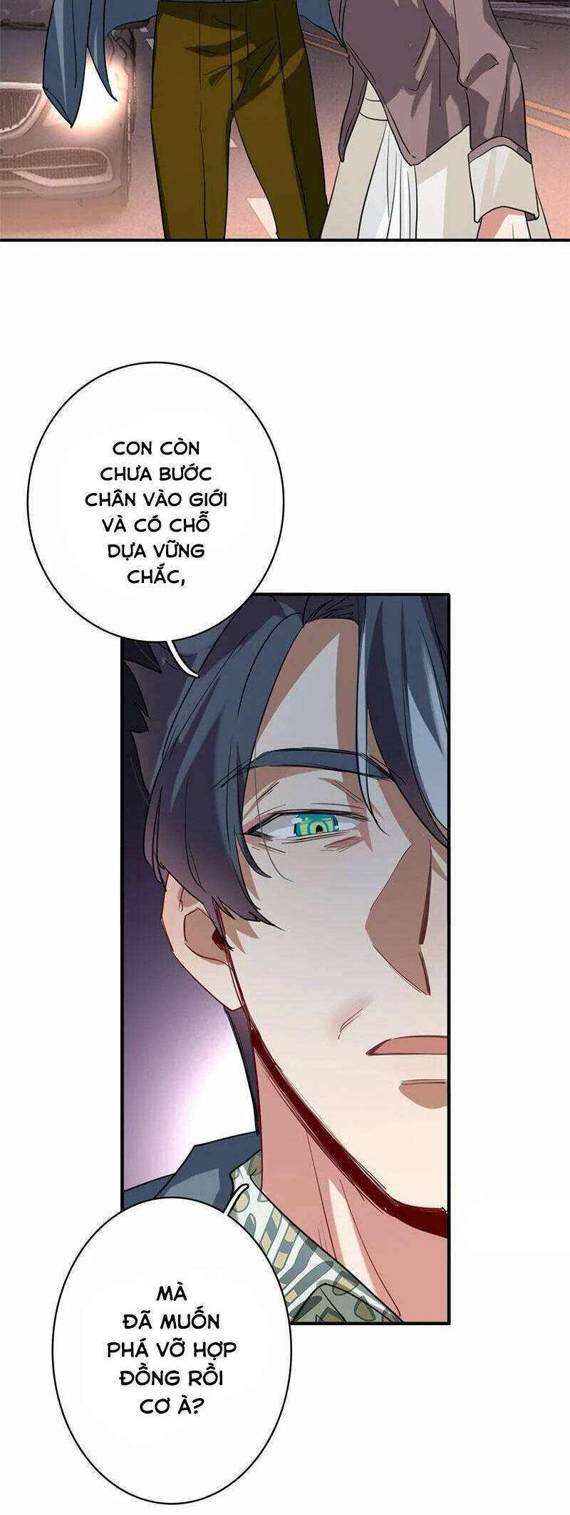 page_14