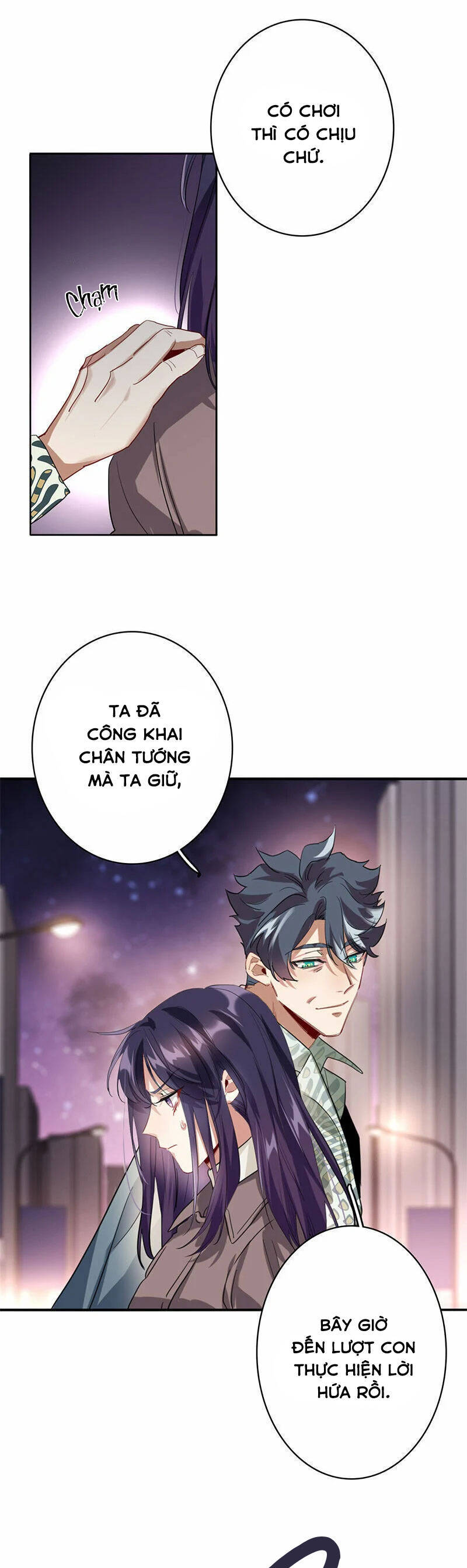 page_15
