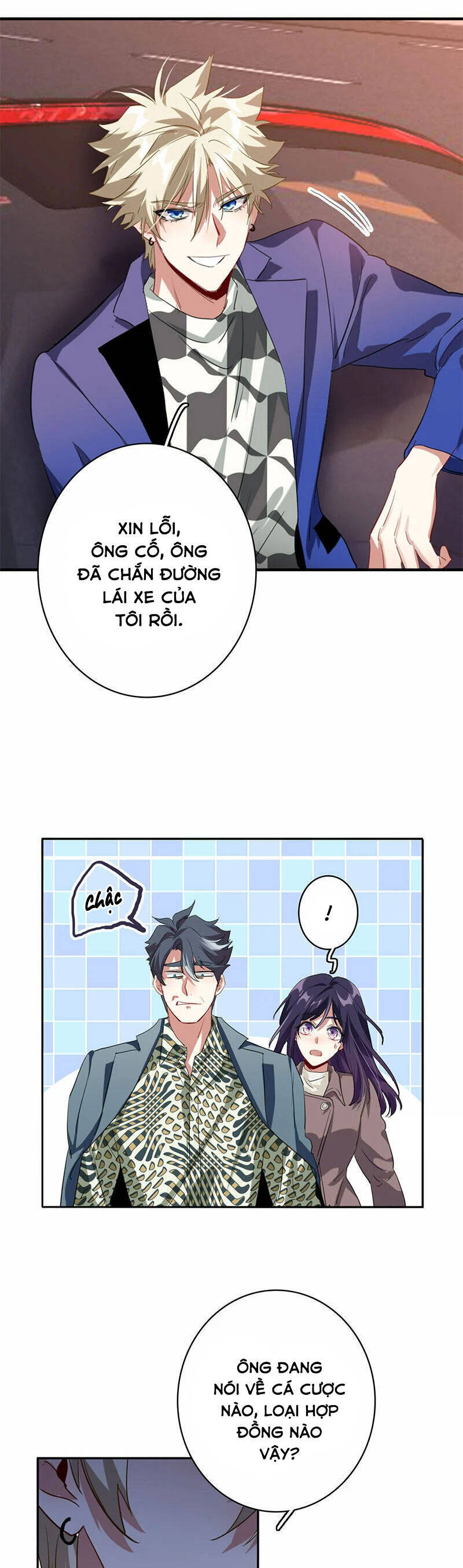 page_17
