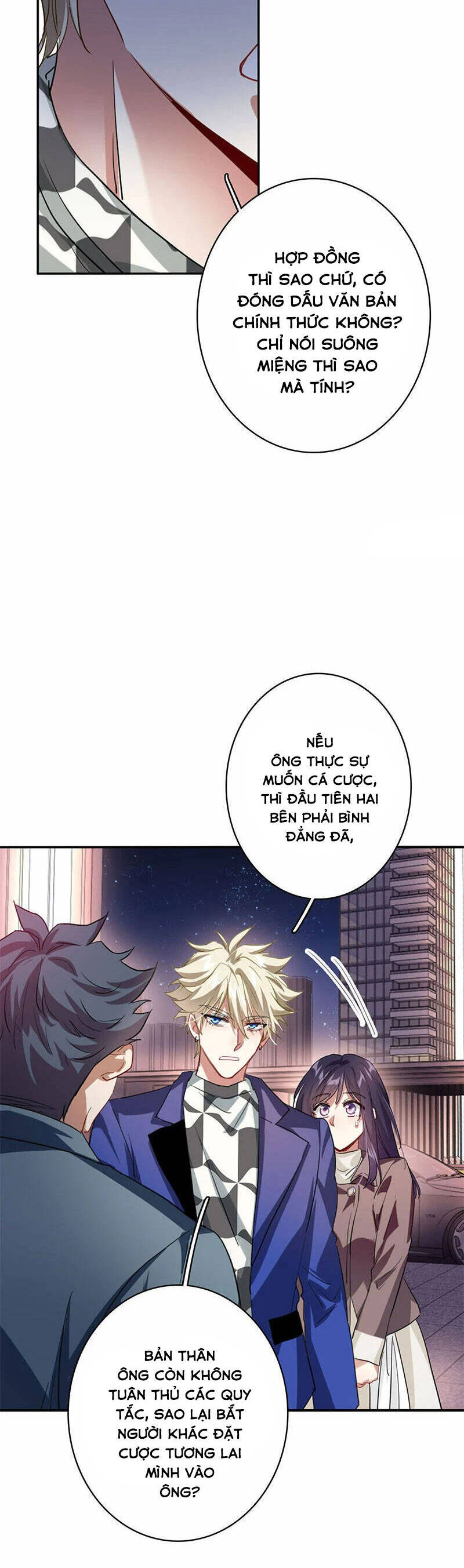 page_18