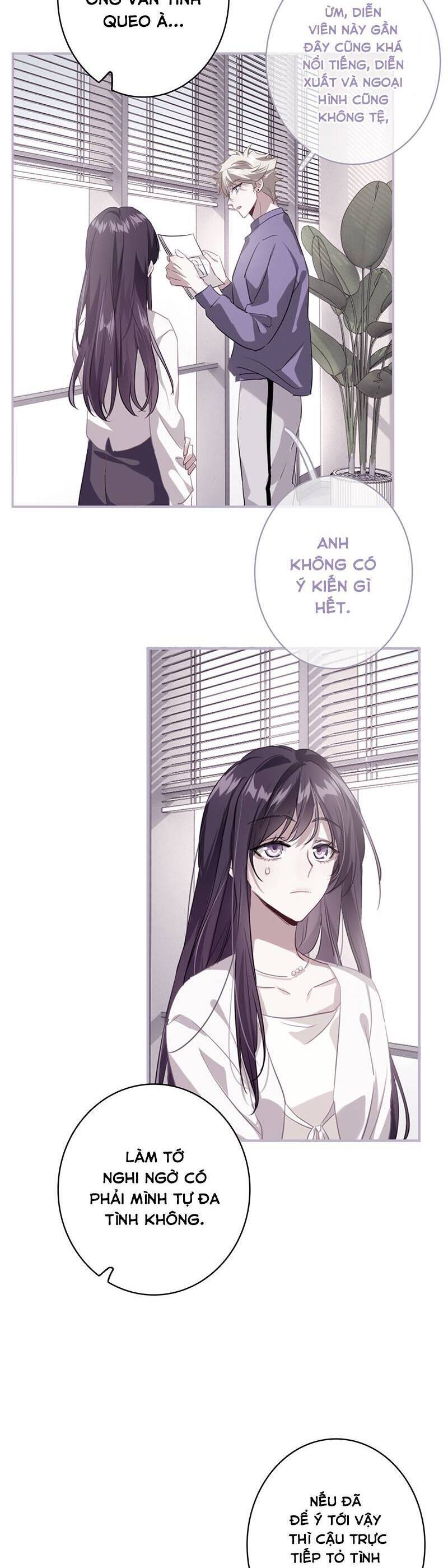 page_12