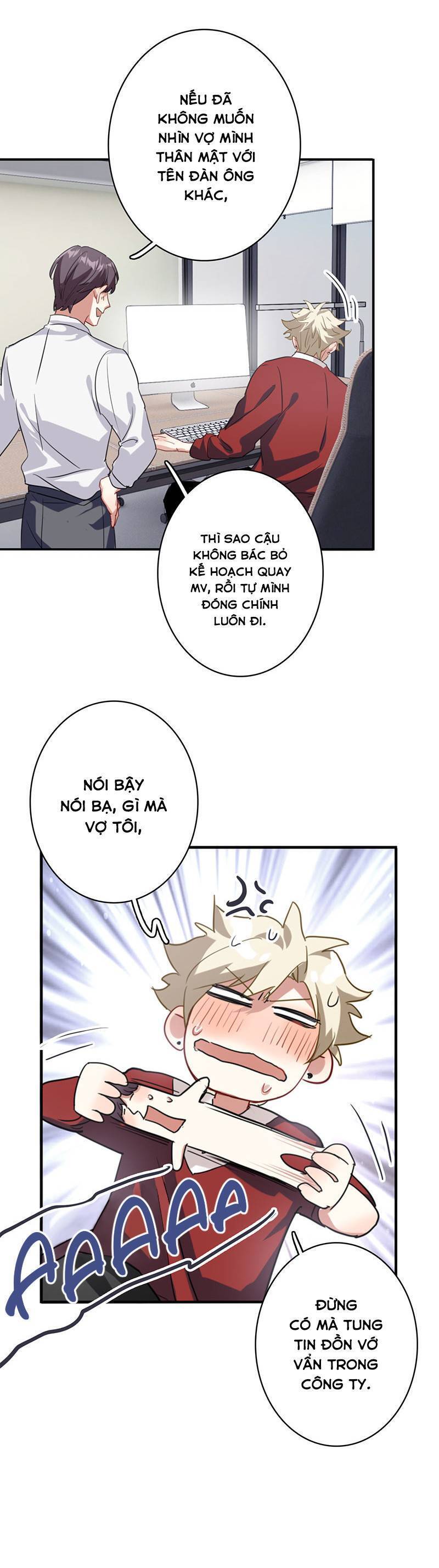 page_17