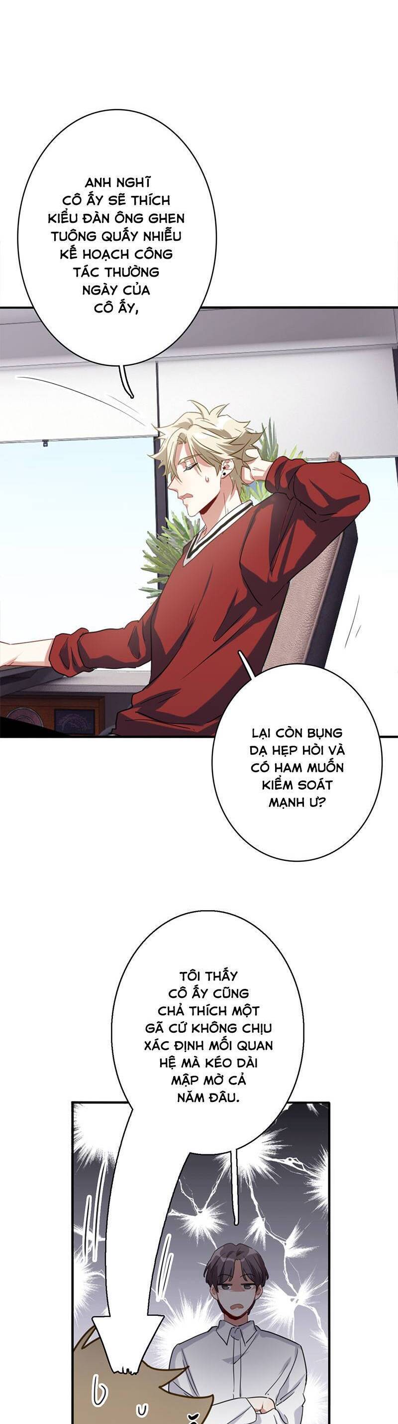 page_18