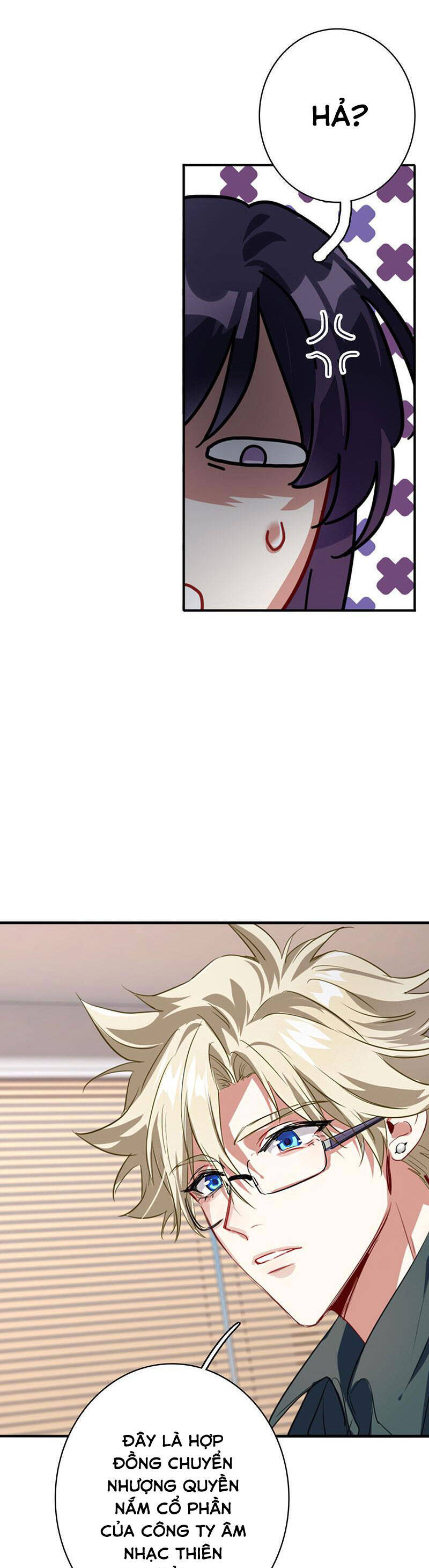 page_12