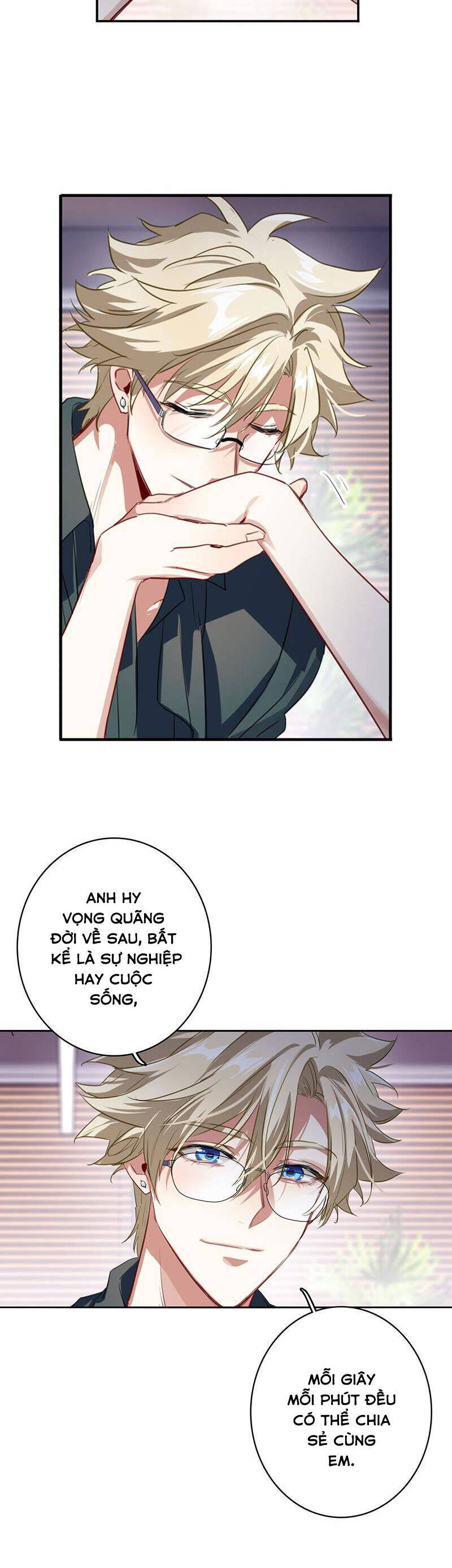 page_17