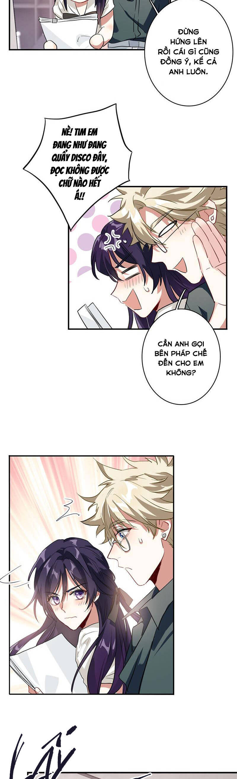 page_23