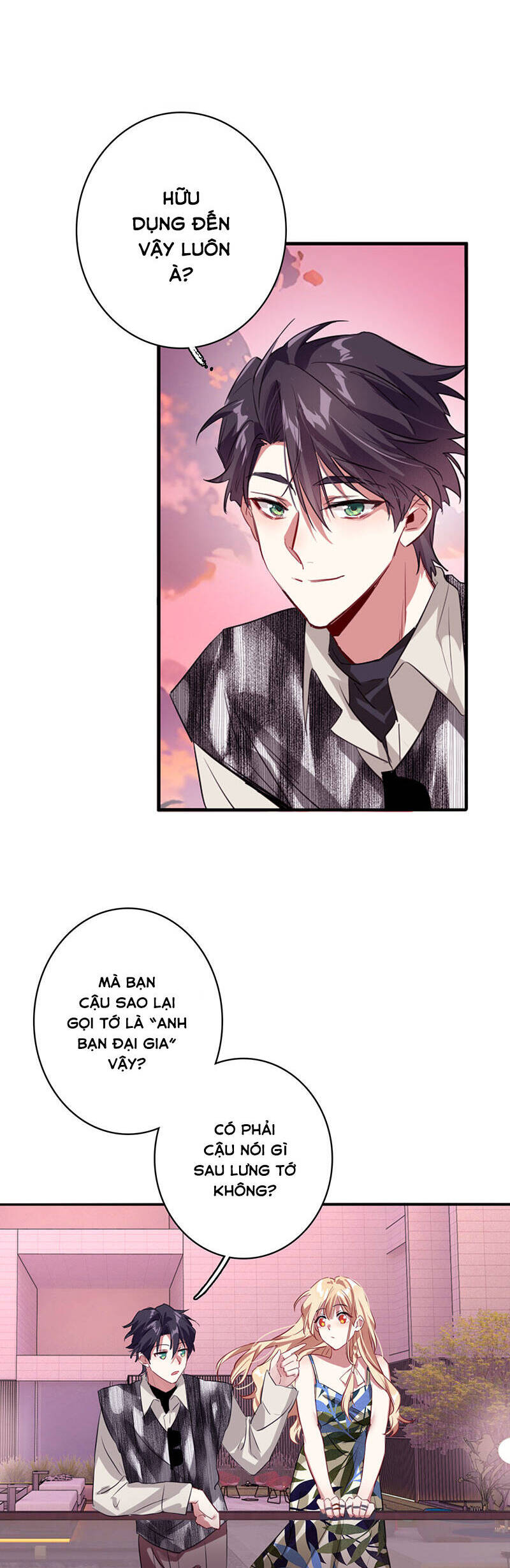 page_13