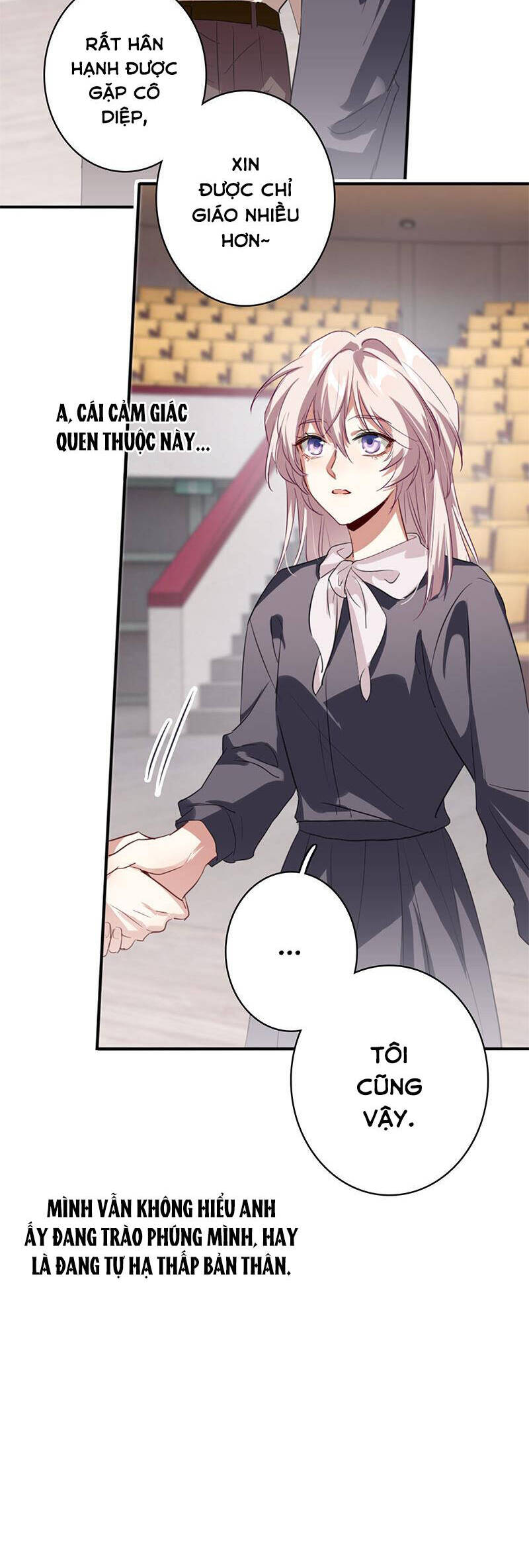 page_12