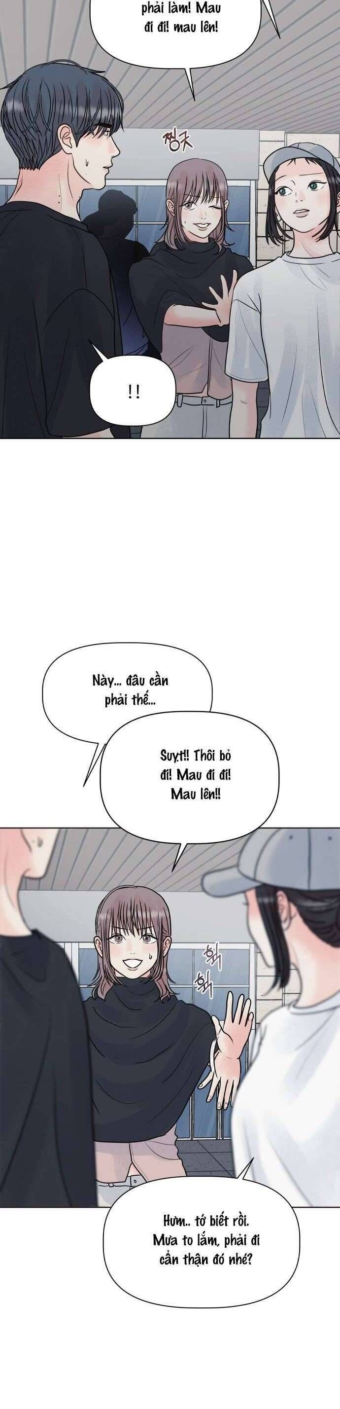 page_11