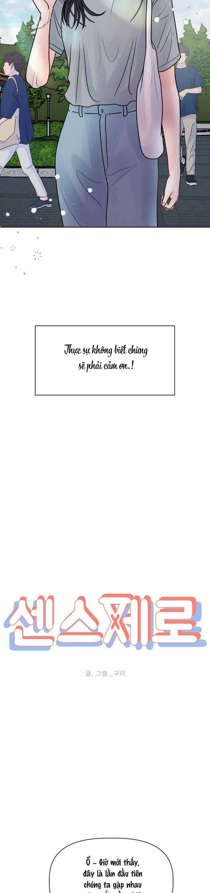 page_29