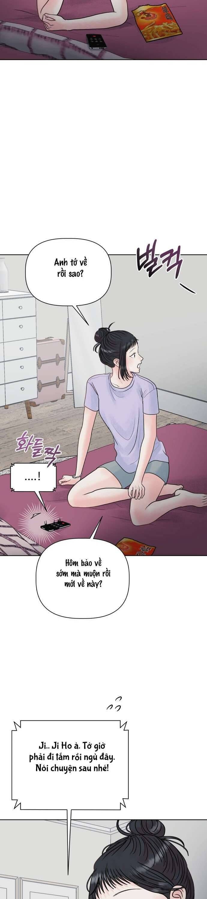 page_17