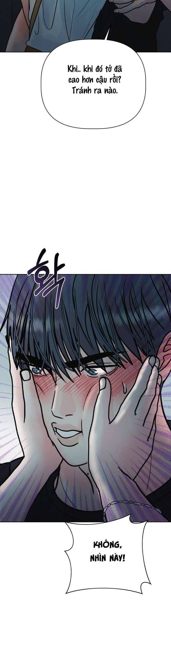 page_17