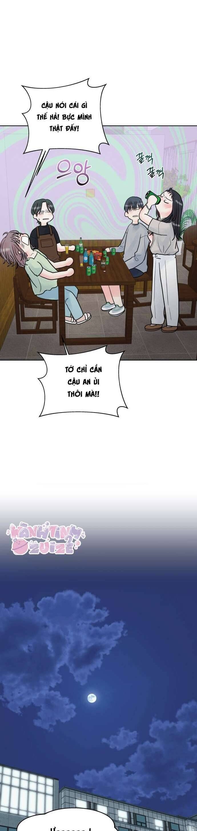 page_17