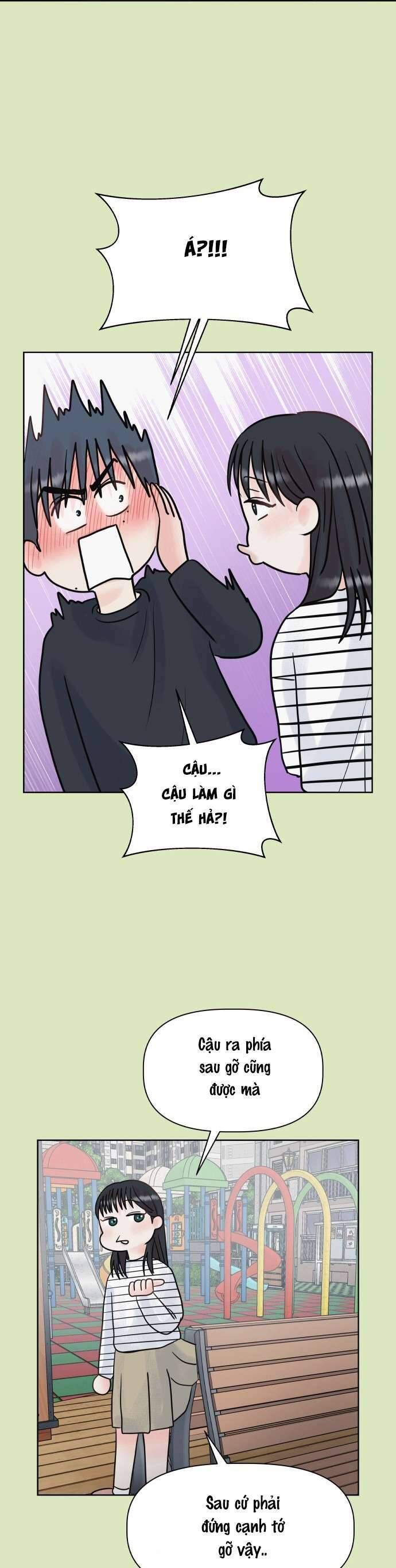 page_17