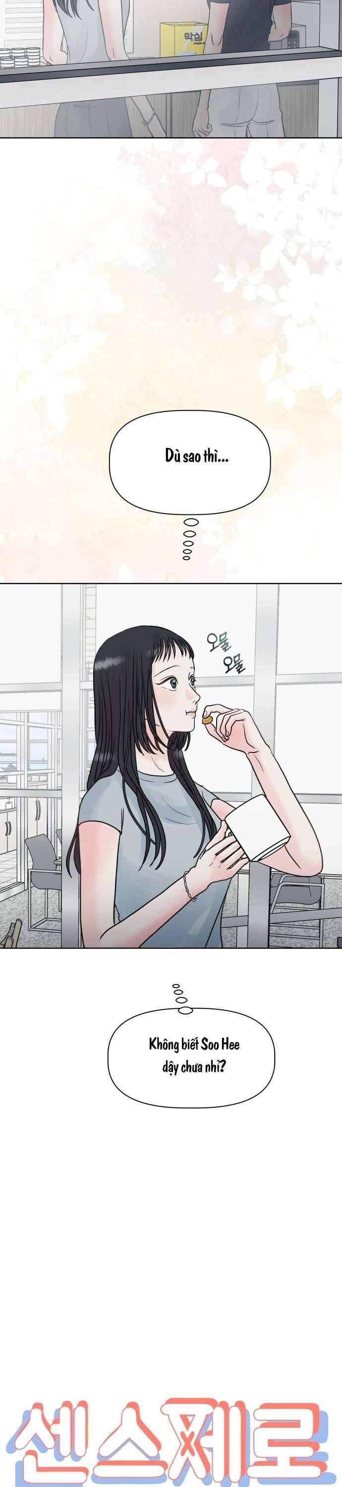 page_19