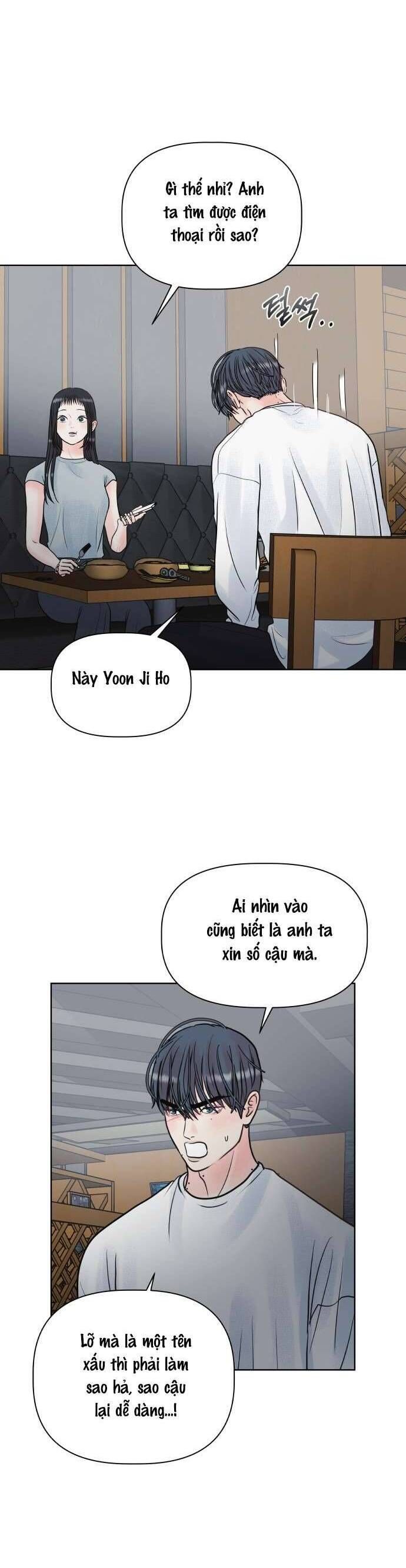 page_23