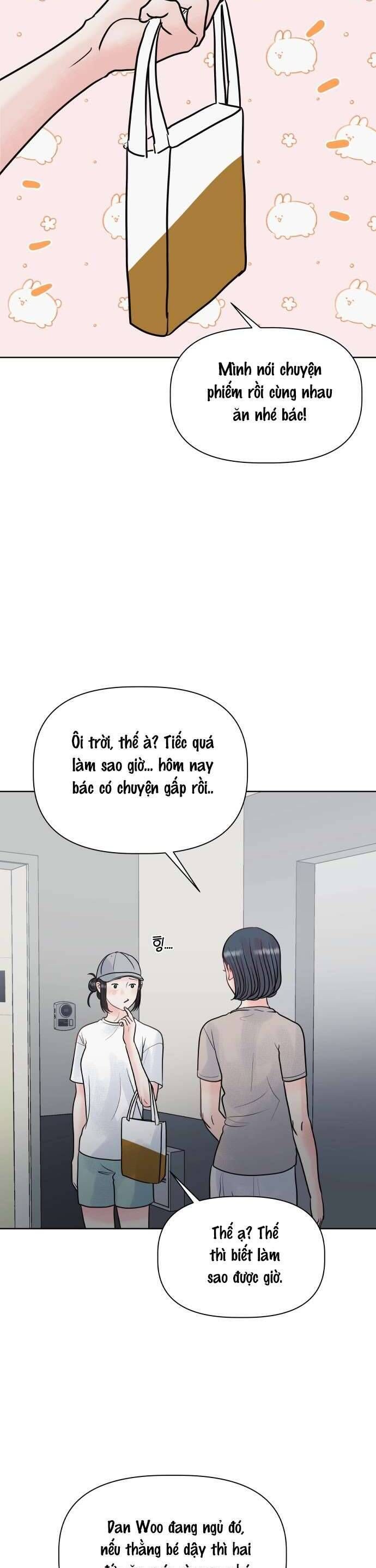 page_17