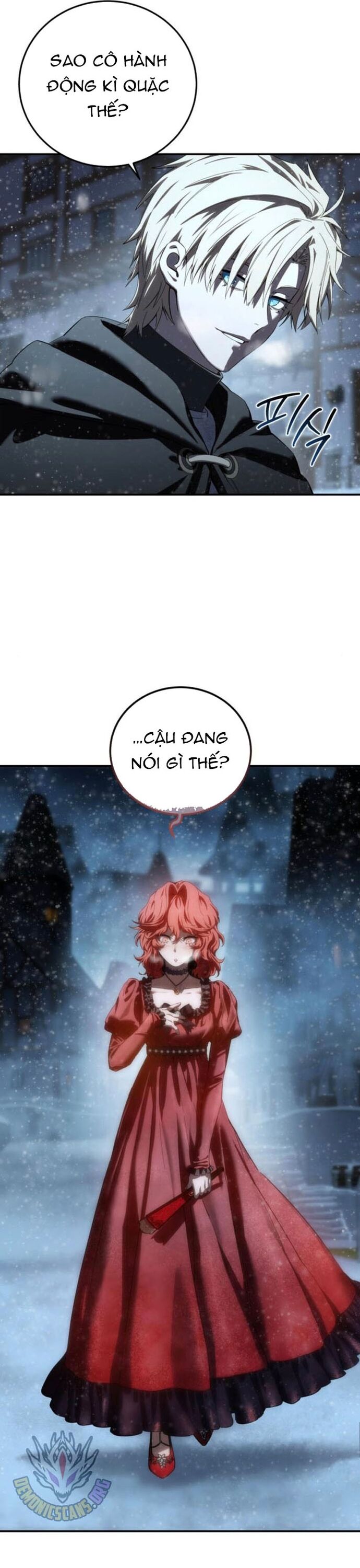 page_16