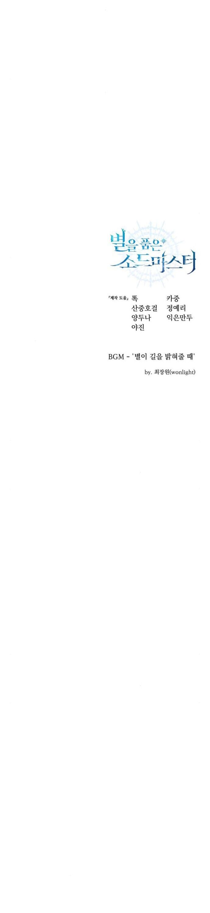 page_57