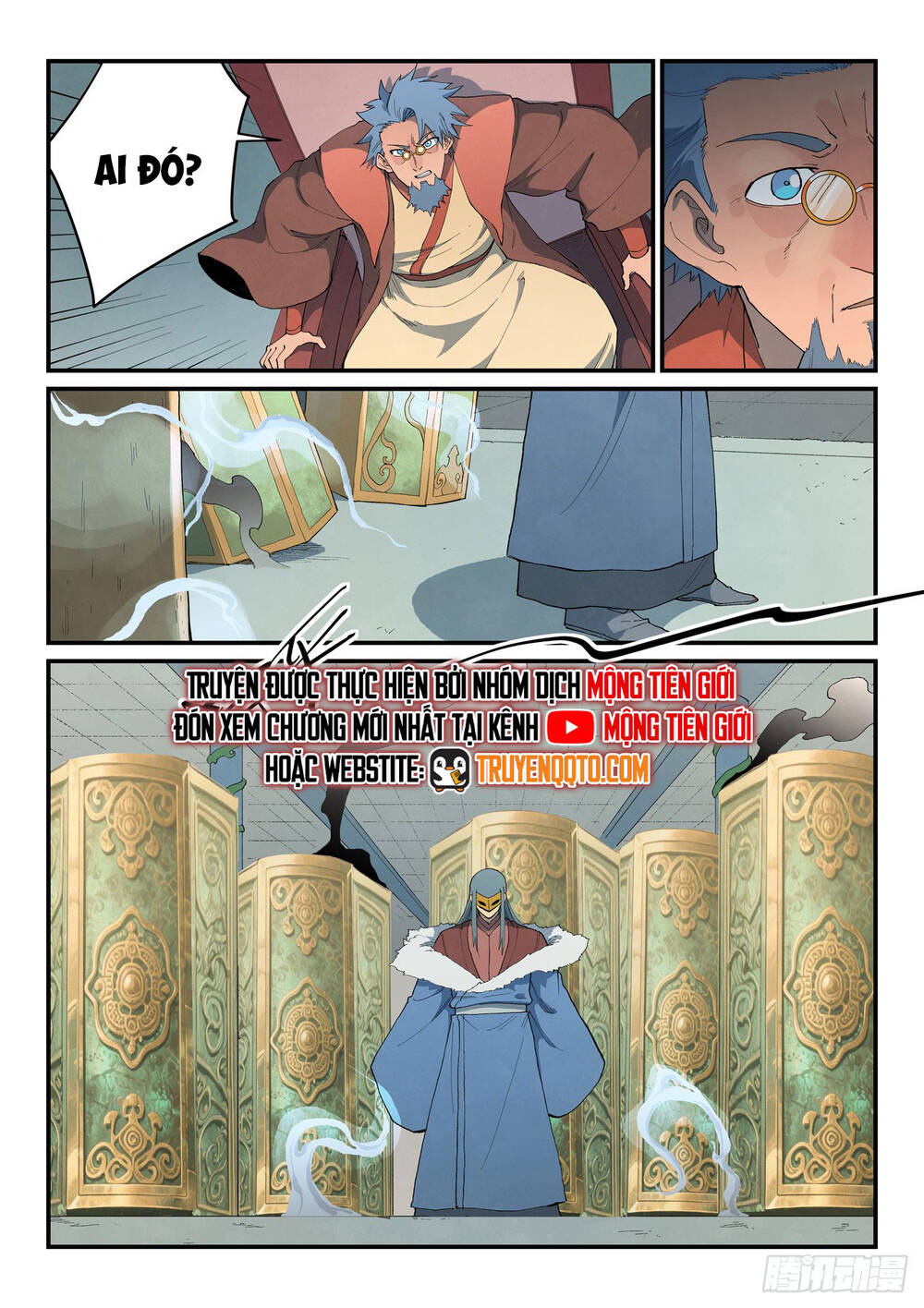 page_4