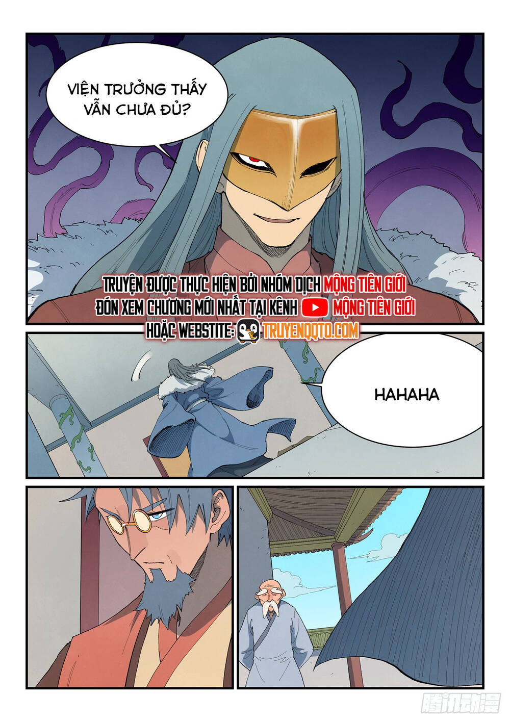 page_7