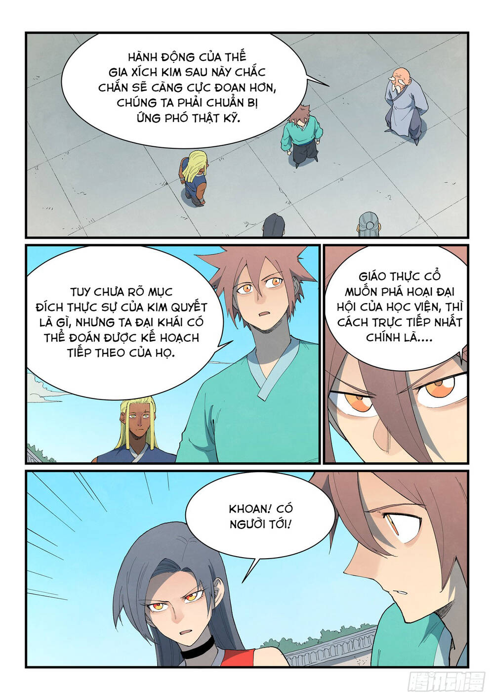 page_9