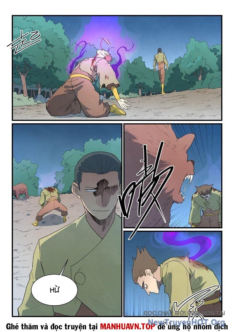 page_2