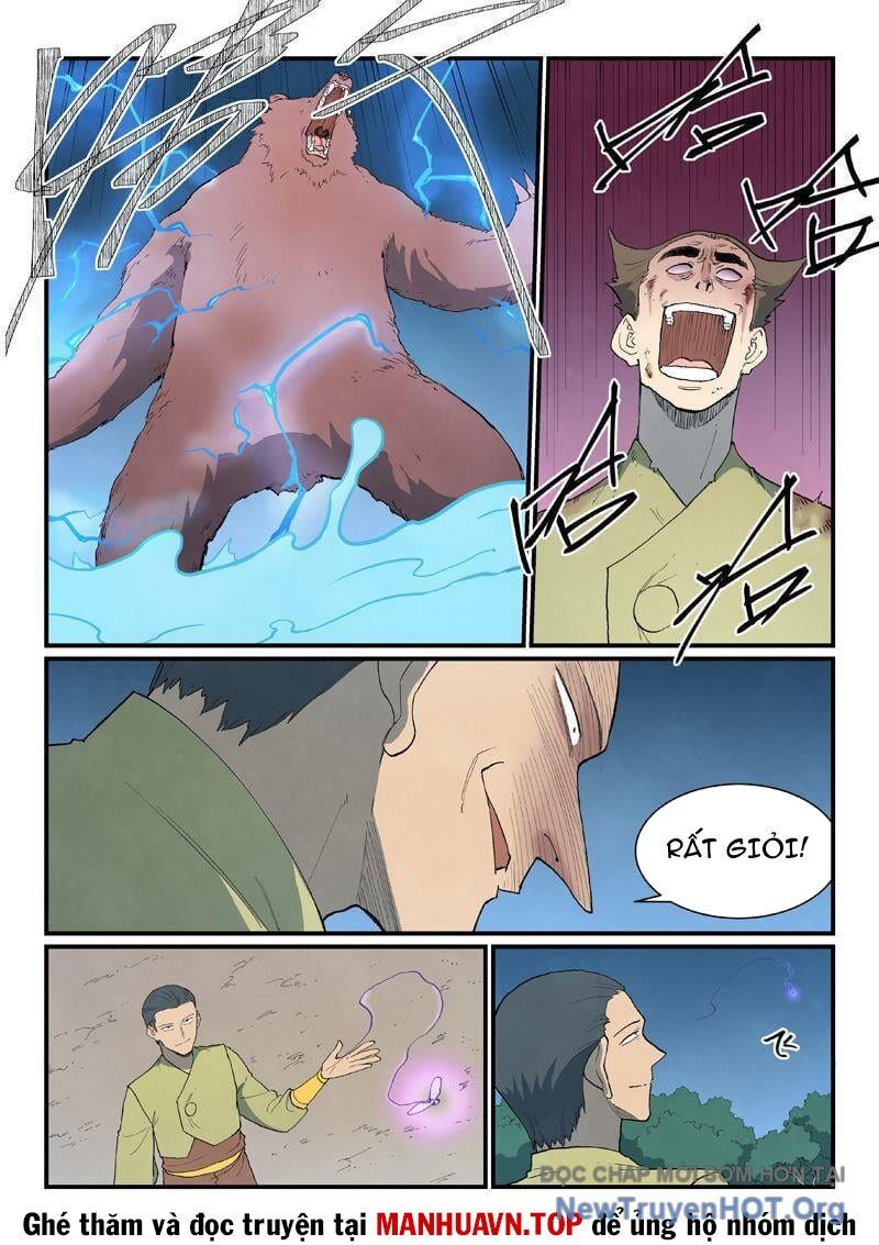 page_4