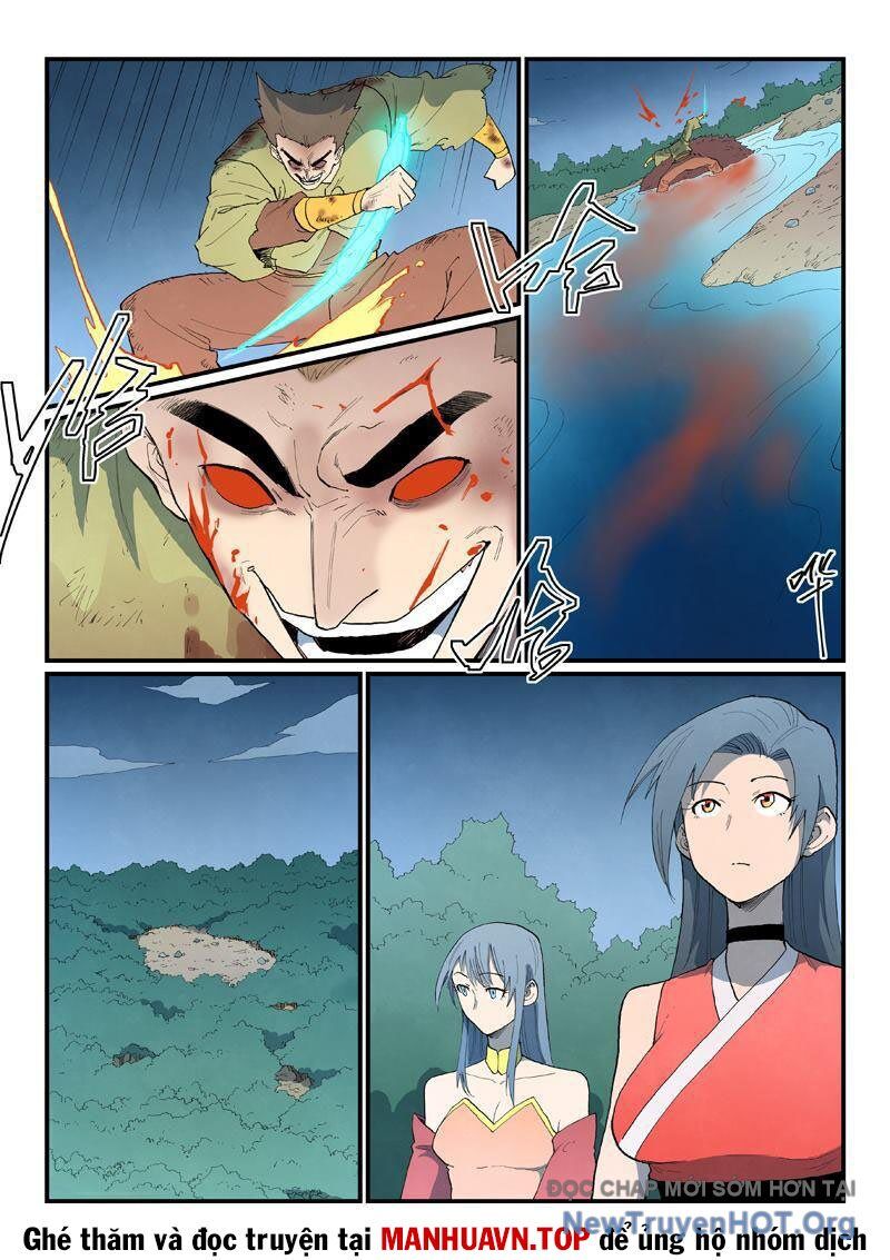 page_6