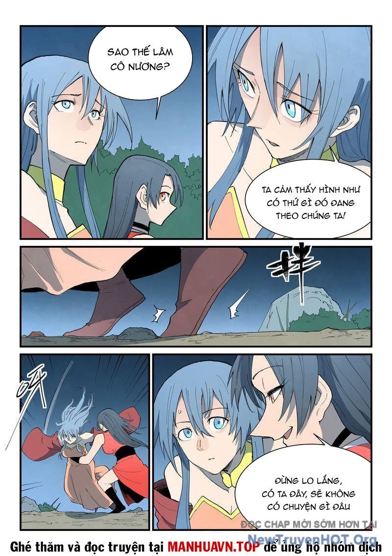 page_7