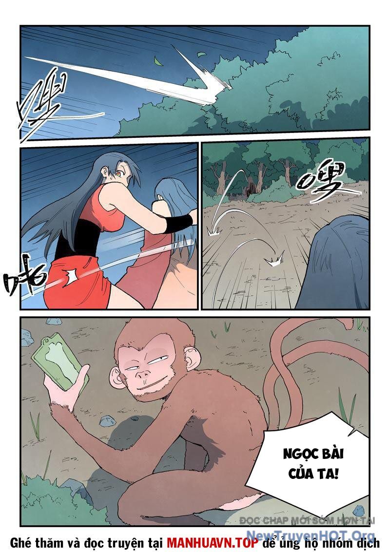page_8