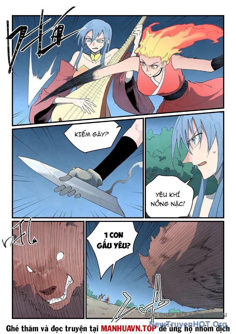 page_5