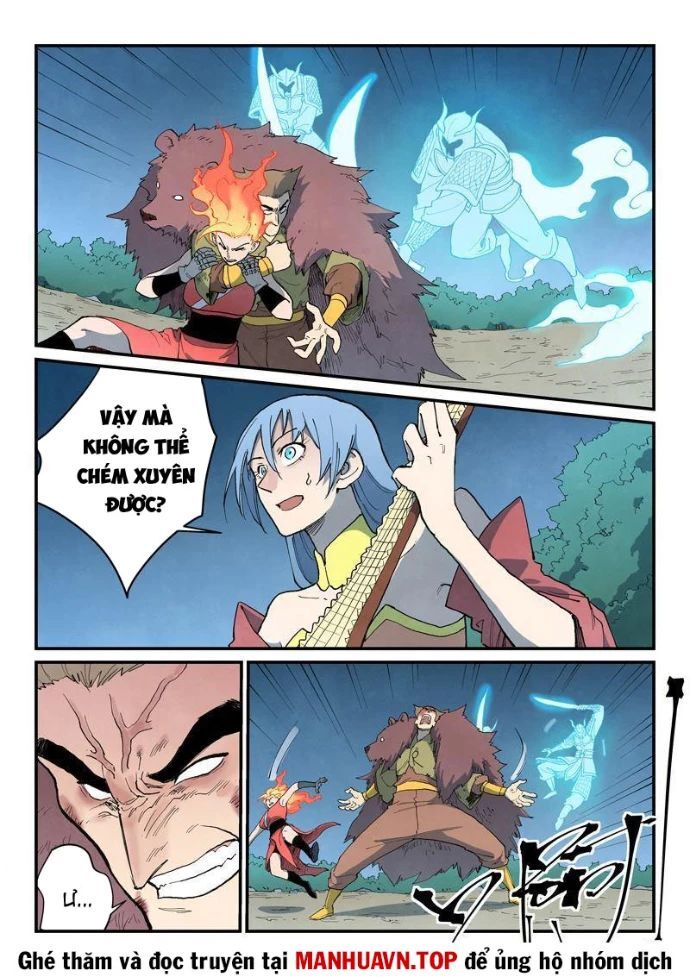 page_3