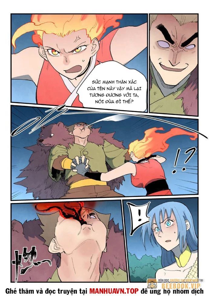 page_7
