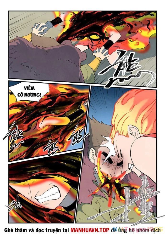page_8