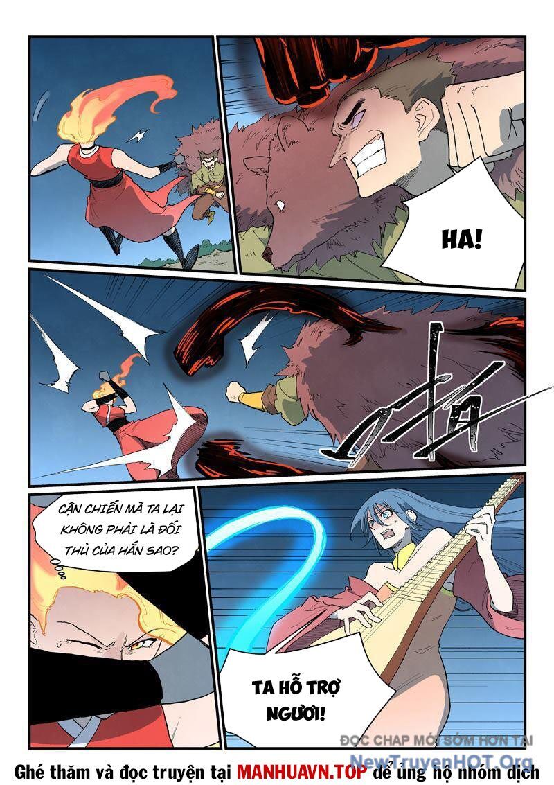 page_5
