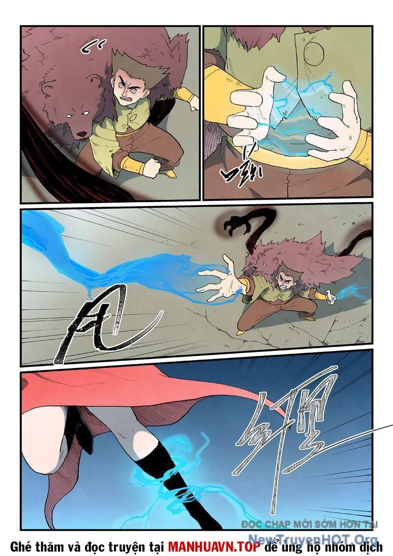 page_7