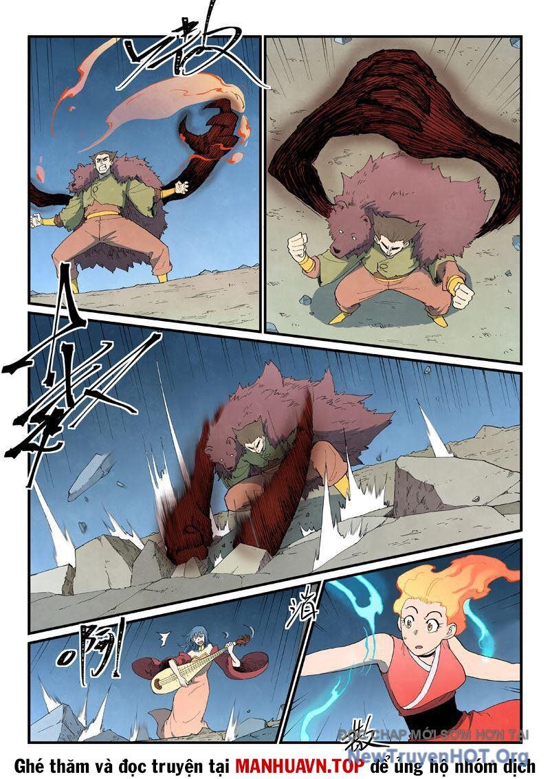 page_2