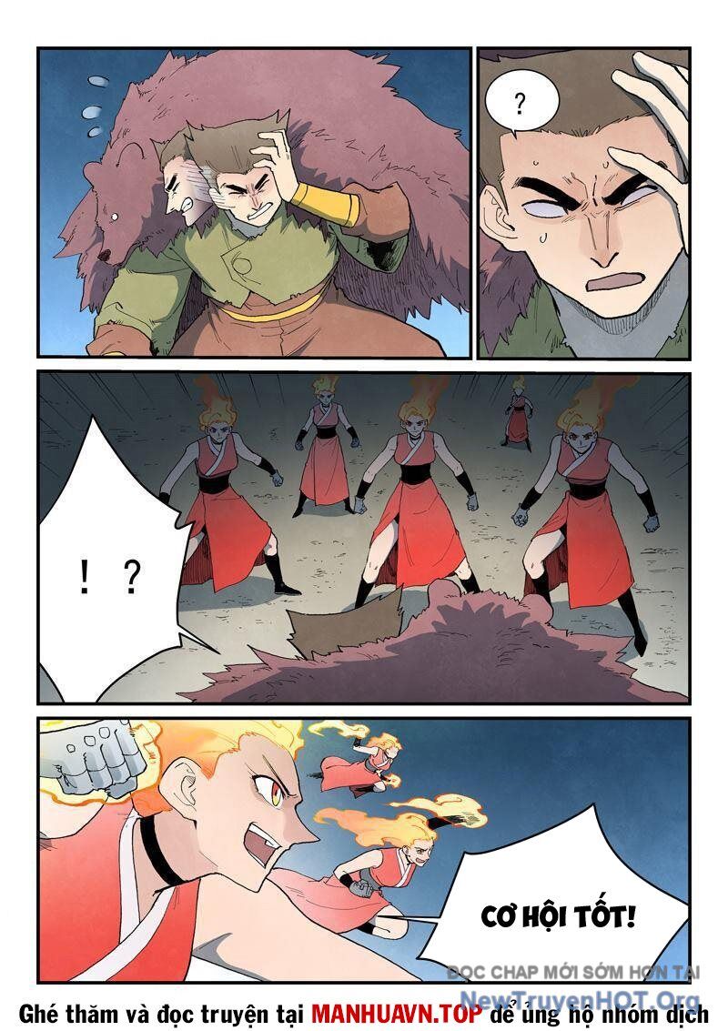 page_4