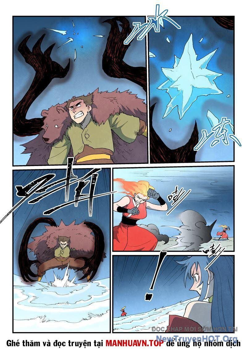 page_6