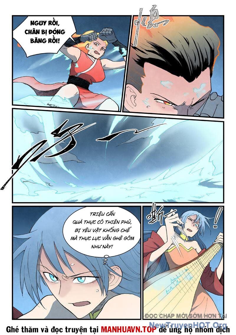 page_8