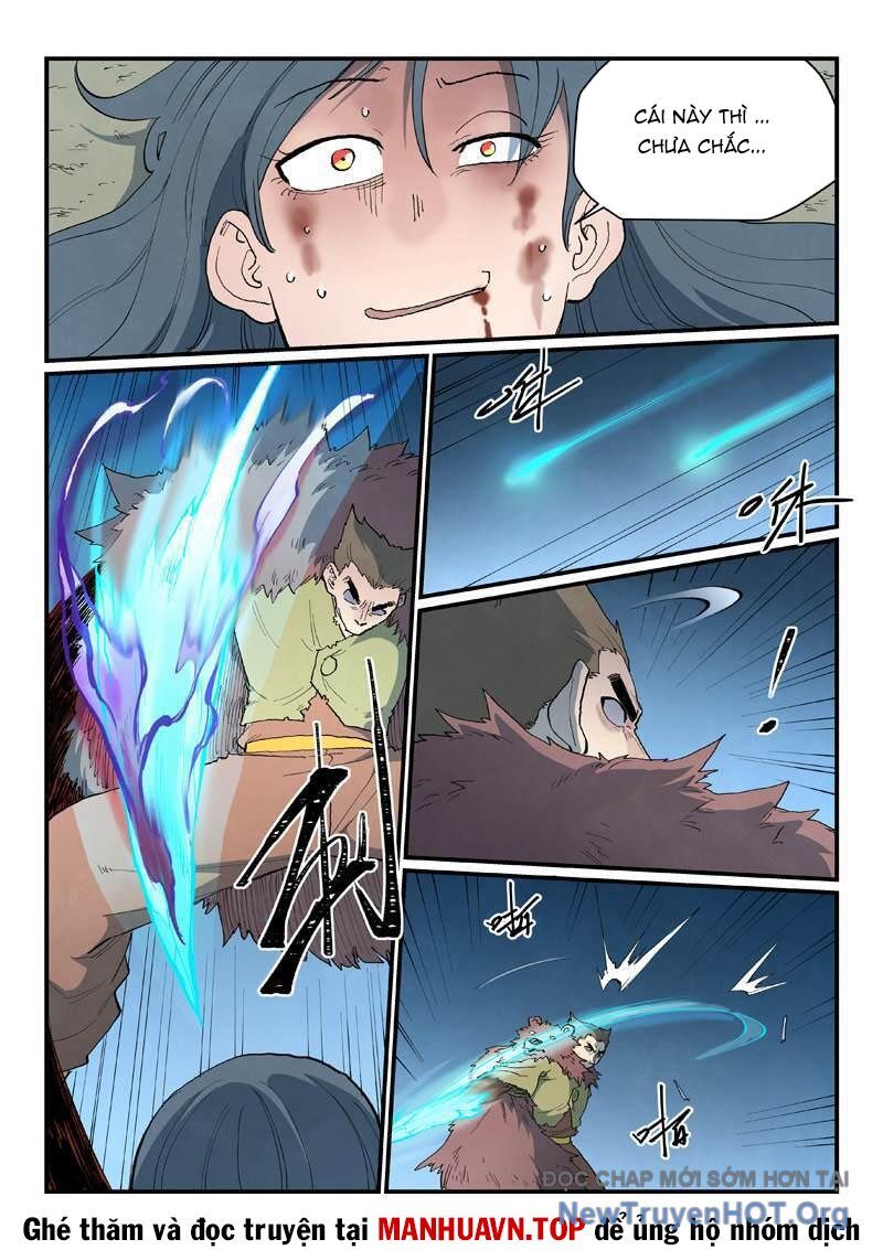 page_4