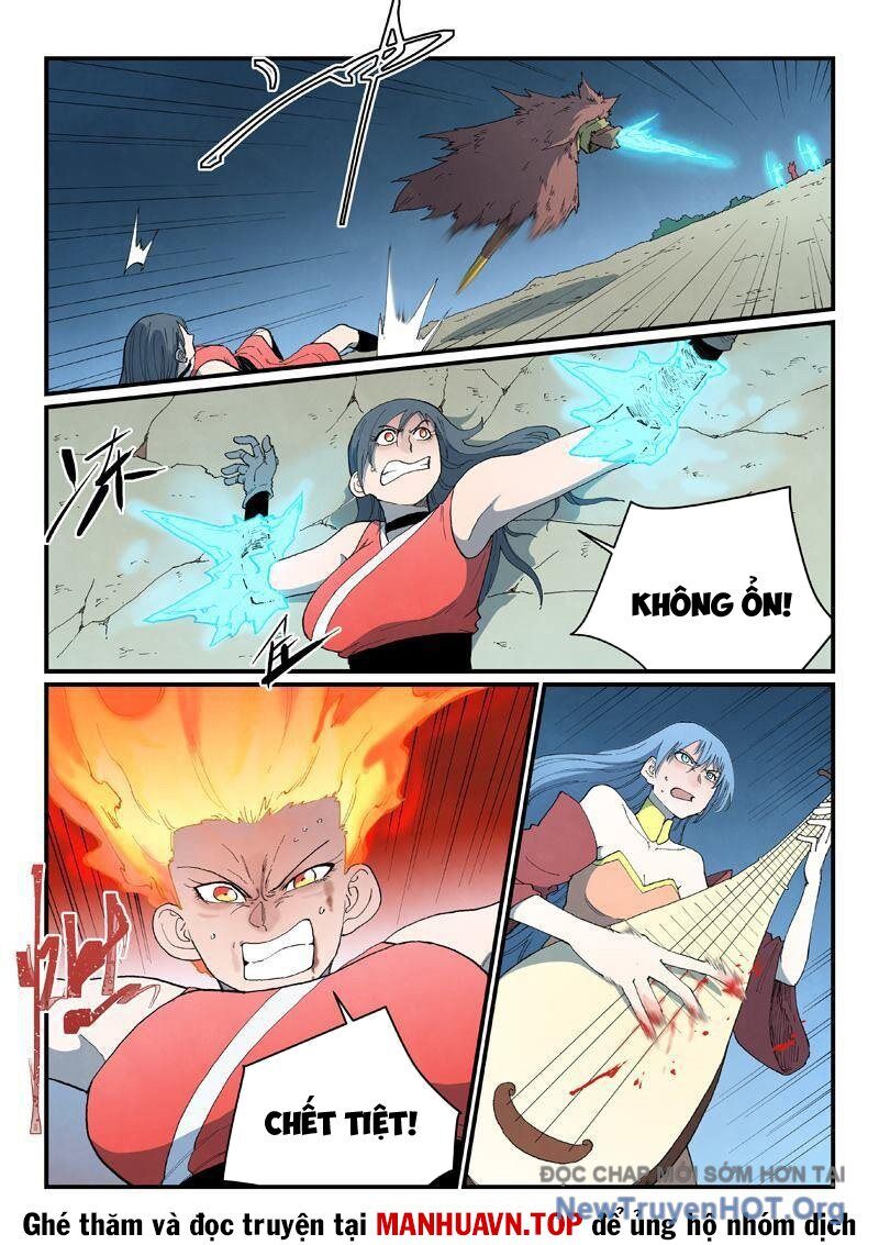 page_6