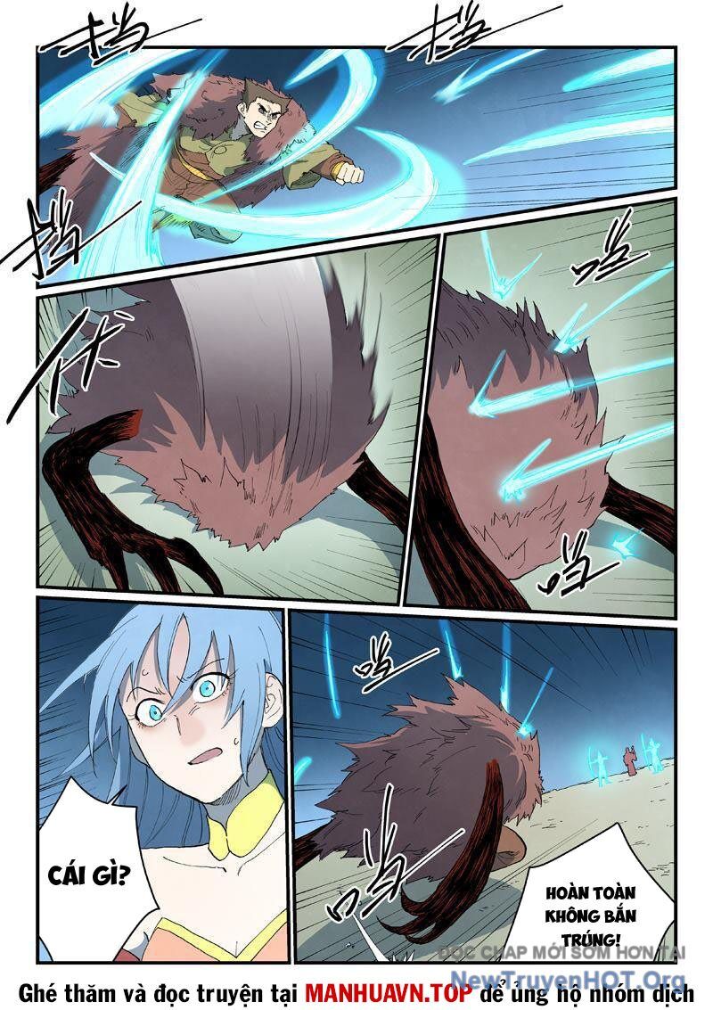 page_7