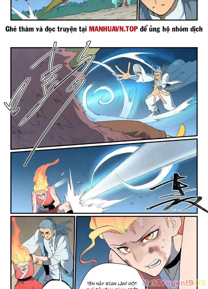 page_17