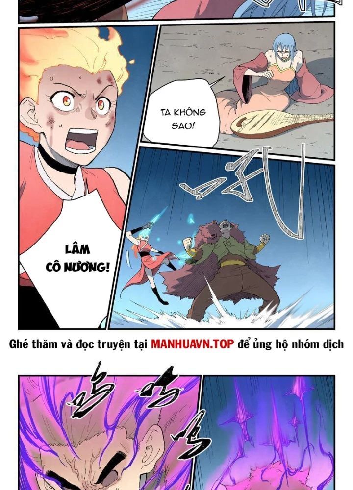 page_5