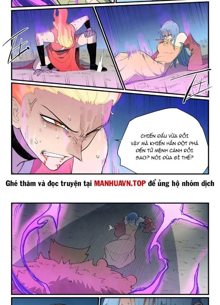 page_7