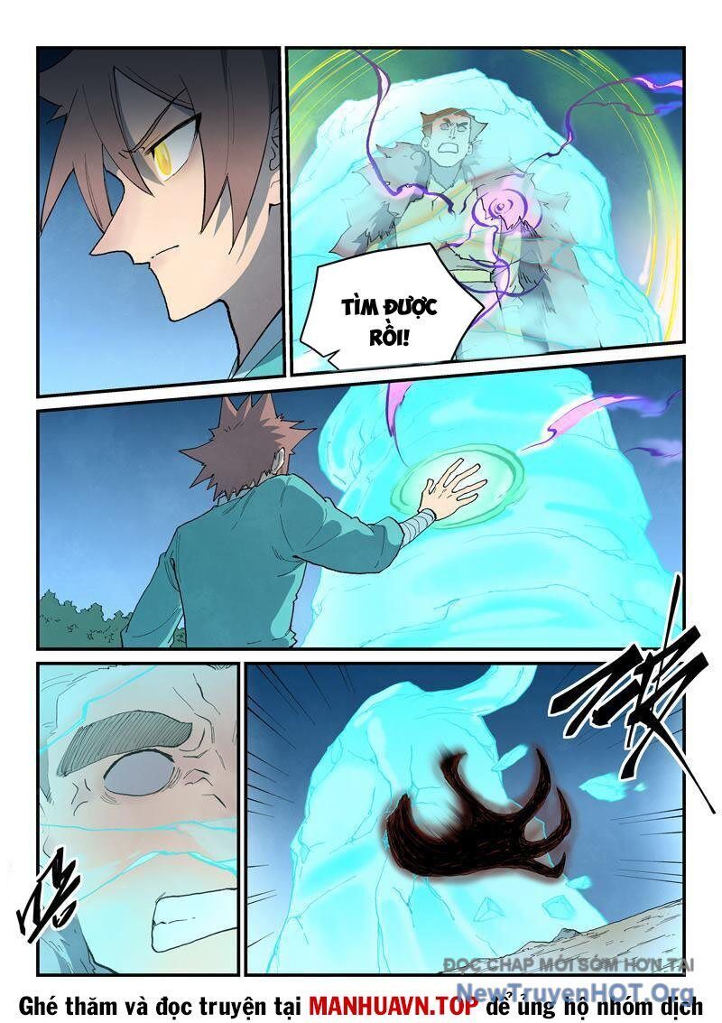 page_5