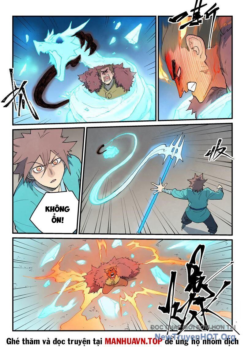page_6