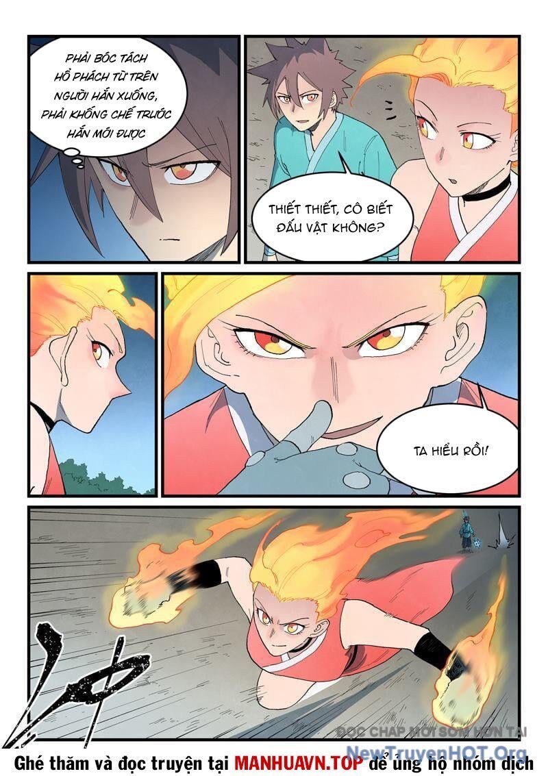 page_2